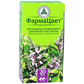 Почечный чай /Ортосифон тычиночный/ ф/п 1,5г №20