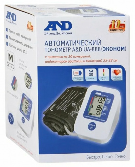 АэндДи тонометр авт UA 888 Е станд манж