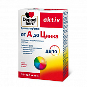 Доппельгерц Актив от А до Цинка тбл №30
