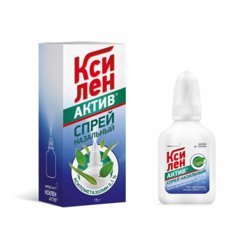 Ксилен актив спрей наз 0,1% 15г №1