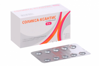 Соликса-Ксантис тбл п/п/о 10мг №60