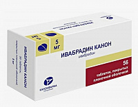 Ивабрадин Канон тбл п/п/о 5мг №56 яч конт