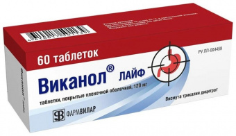 Виканол Лайф тбл п/п/о 120мг №60