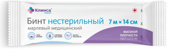 Клинса бинт марл н/стерил 7м x 14см выс плотн