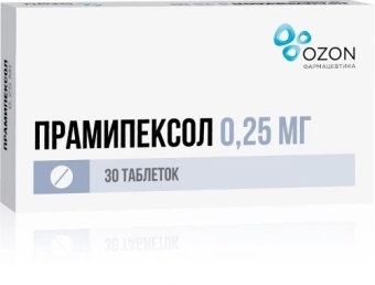 Прамипексол тбл 0,25мг №30