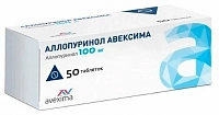 Аллопуринол Авексима тбл 100мг №50
