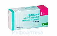 Бравадин тбл п/п/о 5мг №56
