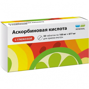 Аскорбиновая к-та с глюкозой тбл 100мг+877мг №30