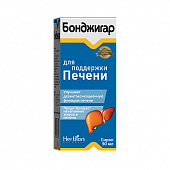 Бонджигар сироп 90мл фл