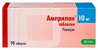 Амприлан тбл 10мг №90