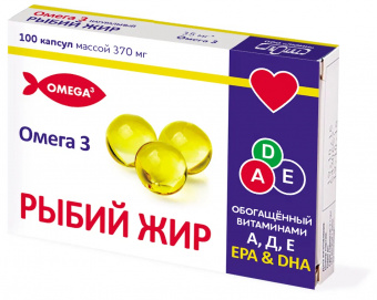 Рыбий жир обогащенный вит А, Д, Е капс 370мг №100