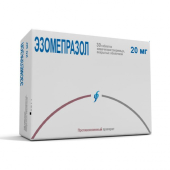 Эзомепразол тбл кишечнор п/о 20мг №30 яч конт