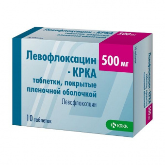 Левофлоксацин КРКА тбл п/п/о 500мг №10