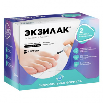 Экзилак лак д/ногтей лекарств 4%+3% фл 10г №2