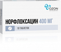 Норфлоксацин тбл п/п/о 400мг №10