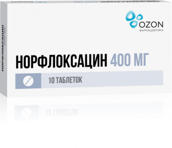 Норфлоксацин тбл п/п/о 400мг №10