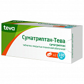 Суматриптан-Тева тбл п/п/о 100мг №2