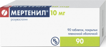 Мертенил тбл п/п/о 10мг №90