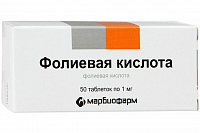 Фолиевая к-та (вит.Вс) тбл 1мг №50 яч конт 10*5