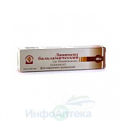 Линимент бальзамический (по Вишневскому) 30г