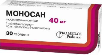 Моносан тбл 40мг №30