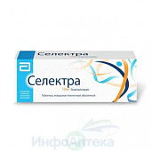 Селектра тбл п/п/о 10мг N28