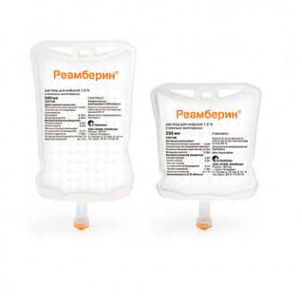 Реамберин р-р д/инф 1,5% 250мл №5 конт п/м