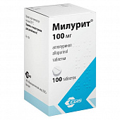 Милурит тбл 100мг №100