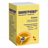 Винпотропил капс 5мг+400мг №60
