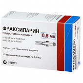 Фраксипарин р-р д/п/к 9500 анти-Ха МЕ/мл 0,6мл №10