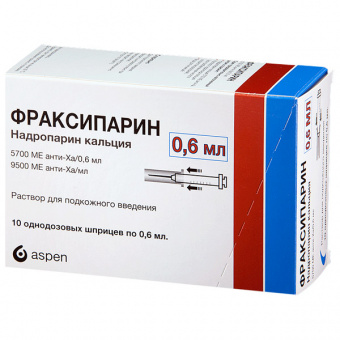 Фраксипарин р-р д/п/к 9500 анти-Ха МЕ/мл 0,6мл №10