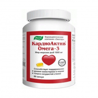 КардиоАктив Омега-3 капс 1000мг №60
