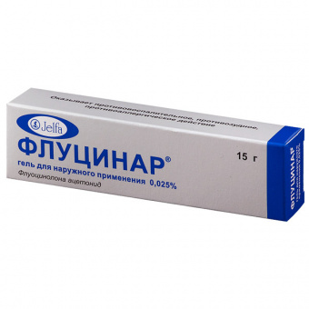 Флуцинар гель д/наруж прим 0,025% 15г
