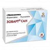 Зоварт Сан тбл п/п/о 50мг №30