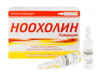 Ноохолин Ромфарм р-р в/в в/м 250мг/мл 4мл №3