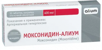 Моксонидин-Алиум тбл п/п/о 400мкг №30