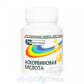 Аскорбиновая к-та држ 50мг №200