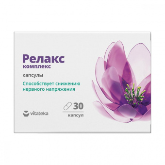 Витатека Релакс капс 350мг №30