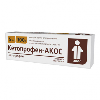 Кетопрофен-АКОС гель д/наруж прим 5% 100г