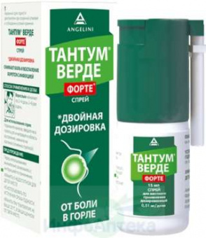 Тантум Верде Форте спрей д/мест прим дозир 0,51мг/доза 15мл