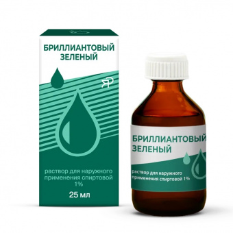 Бриллиантовый зеленый р-р д/наруж прим (спиртовой) 1% 25мл