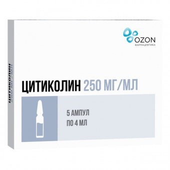 Цитиколин р-р в/в в/м 250мг/мл 4мл №5