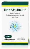 Пикамилон тбл п/п/о 50мг №60