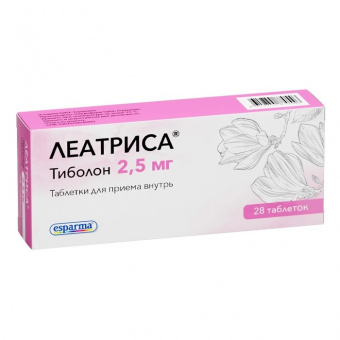 Леатриса тбл 2,5мг №28