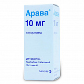Арава тбл п/п/о 10мг №30