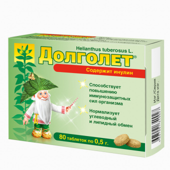 Долголет тбл 500мг №80
