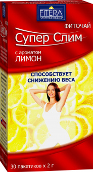 Супер слим чай ф/п 2г Лимон №30