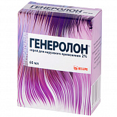 Генеролон спрей д/наруж прим 2% 60мл