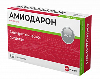 Амиодарон тбл 200мг №30 банка