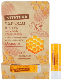 Витатека бальзам д/губ Медовый 4,5г